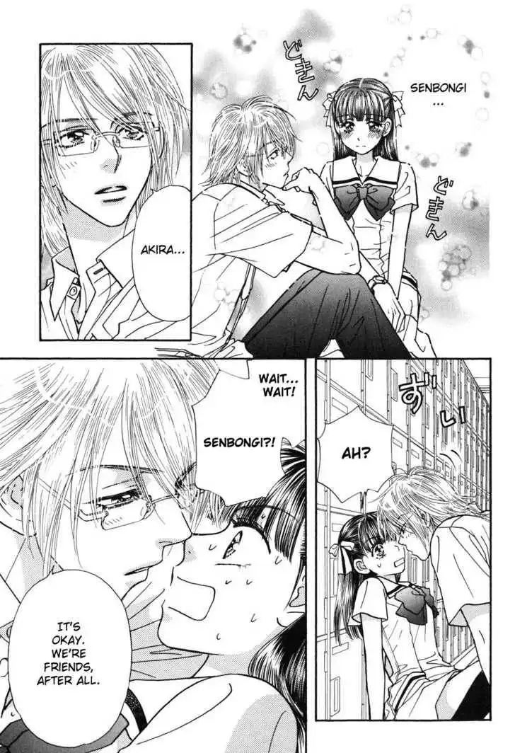 My Barbaric Girlfriend Chapter 4.3 15